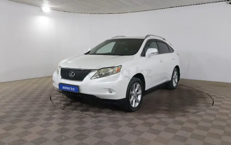 Lexus RX 270 2010 годаүшін10 500 000 тг. в Шымкент