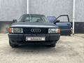 Audi 80 1988 годаүшін1 700 000 тг. в Алматы – фото 4