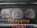 Volkswagen Passat 1990 года за 1 100 000 тг. в Караганда – фото 3