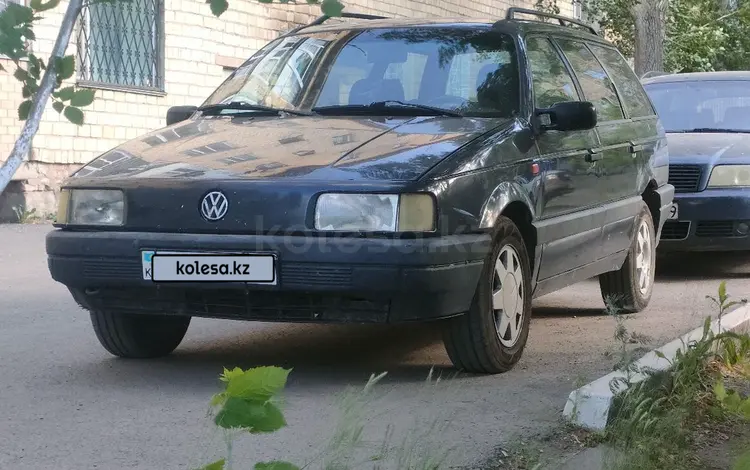 Volkswagen Passat 1990 года за 1 100 000 тг. в Караганда