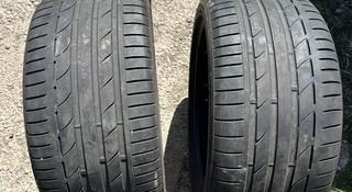 Bridgestone за 40 000 тг. в Астана