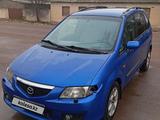 Mazda Premacy 2004 года за 3 050 000 тг. в Алматы – фото 4