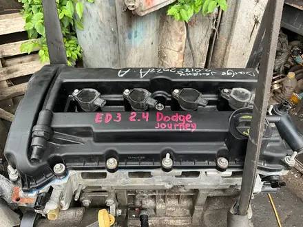 Двигатель ED3 2.4L Dodge Journey Jeep Compass за 950 000 тг. в Алматы – фото 2