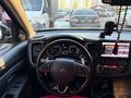 Mitsubishi Outlander 2015 года за 9 000 000 тг. в Астана – фото 4