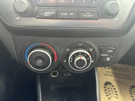 Kia Rio 2014 года за 2 997 000 тг. в Астана – фото 10