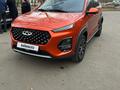 Chery Tiggo 2 2023 года за 6 200 000 тг. в Павлодар – фото 2