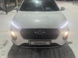 Chery Tiggo 2 2023 годаүшін6 000 000 тг. в Жезказган – фото 3