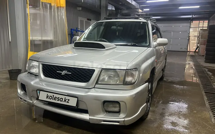 Subaru Forester 1997 года за 2 700 000 тг. в Астана