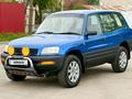 Toyota RAV4 1996 годаүшін3 500 000 тг. в Алматы – фото 4