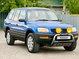 Toyota RAV4 1996 годаүшін3 500 000 тг. в Алматы