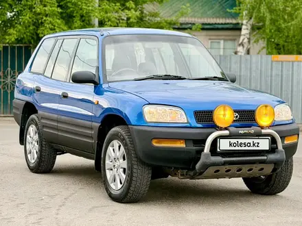 Toyota RAV4 1996 года за 3 500 000 тг. в Алматы