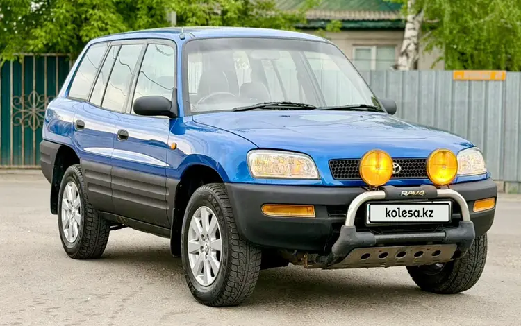 Toyota RAV4 1996 годаүшін3 500 000 тг. в Алматы