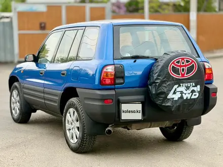 Toyota RAV4 1996 года за 3 500 000 тг. в Алматы – фото 6