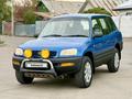 Toyota RAV4 1996 годаүшін3 500 000 тг. в Алматы – фото 8