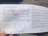 Chevrolet Cobalt 2023 года за 4 650 000 тг. в Астана – фото 5