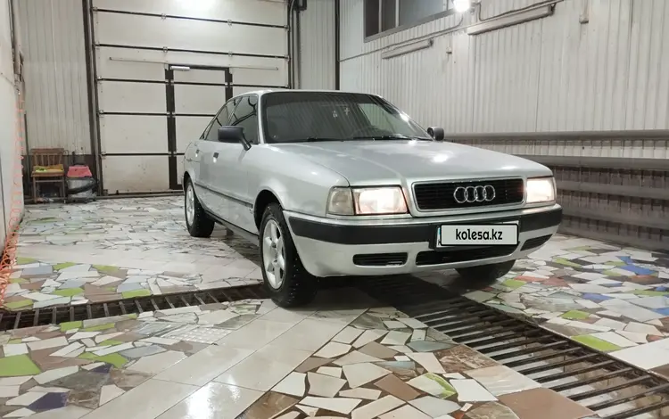 Audi 80 1991 года за 2 050 000 тг. в Костанай