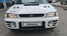 Subaru Impreza 1996 годаүшін3 000 000 тг. в Алматы