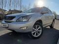 Lexus RX 350 2007 годаүшін9 200 000 тг. в Астана