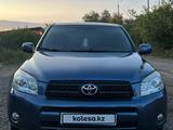 Toyota RAV4 2007 года за 6 800 000 тг. в Семей – фото 2