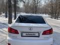 Lexus IS 250 2007 года за 7 000 000 тг. в Усть-Каменогорск – фото 4