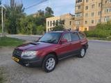 Subaru Forester 2006 года за 5 100 000 тг. в Тараз