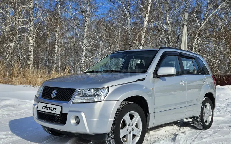 Suzuki Grand Vitara 2007 годаүшін7 100 000 тг. в Петропавловск