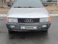 Audi 80 1989 годаүшін800 000 тг. в Костанай