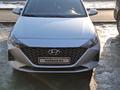 Hyundai Accent 2022 годаүшін9 600 000 тг. в Алматы