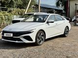 Hyundai Elantra 2023 года за 9 100 000 тг. в Алматы – фото 4