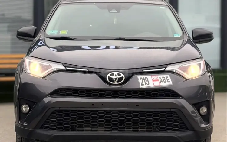 Toyota RAV4 2017 года за 8 500 000 тг. в Актау