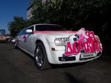 Chrysler 300C 2006 года за 2 200 000 тг. в Шымкент