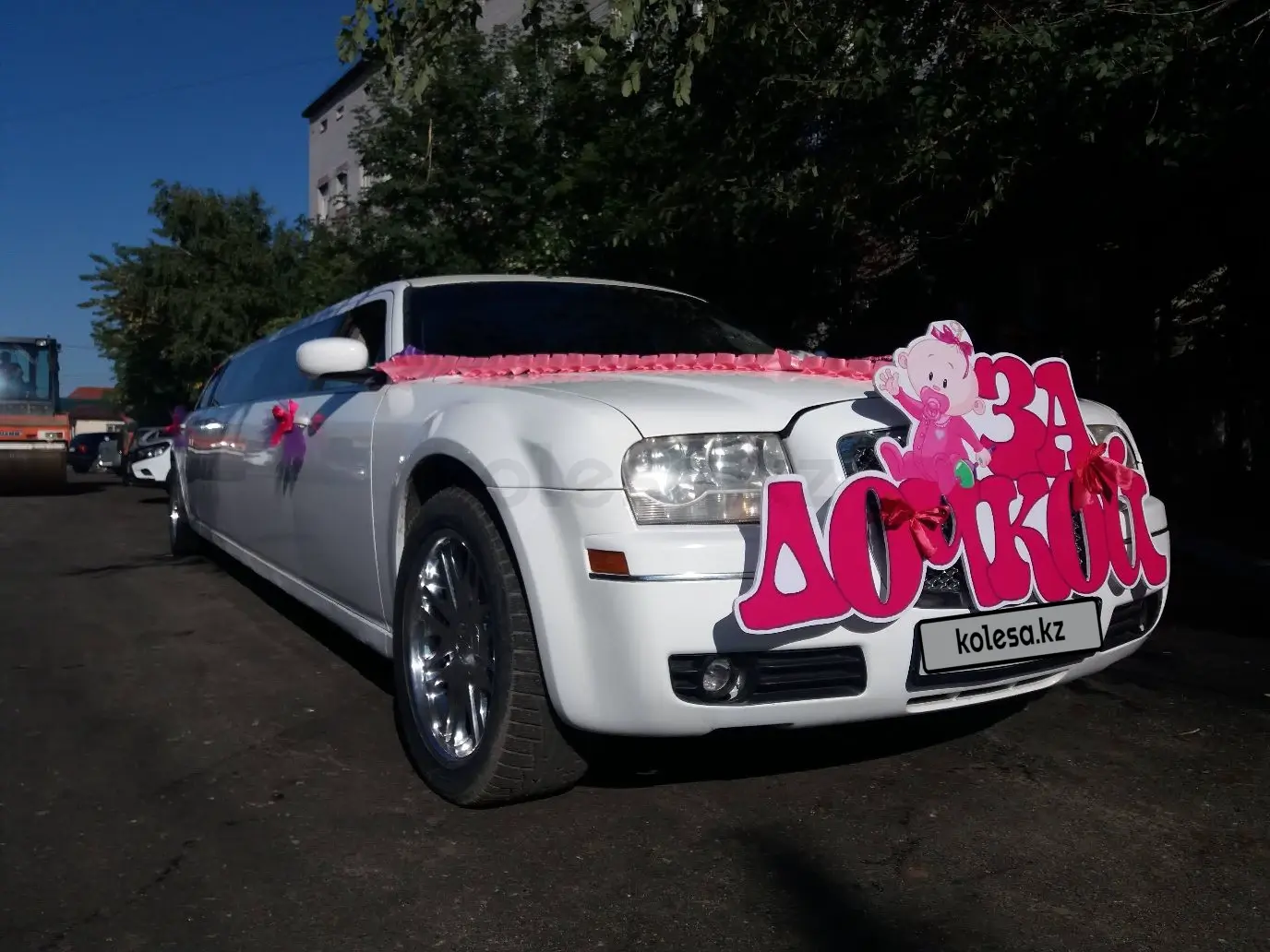 Chrysler 300C, 2006