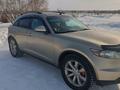 Infiniti FX35 2002 года за 5 200 000 тг. в Затобольск – фото 3