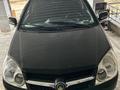 Geely MK 2008 годаүшін1 200 000 тг. в Шу – фото 4