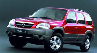 Mazda Tribute, Ford Escape/Maverick запчасти в Павлодар