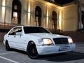 Mercedes-Benz S 500 1996 годаfor3 900 000 тг. в Алматы