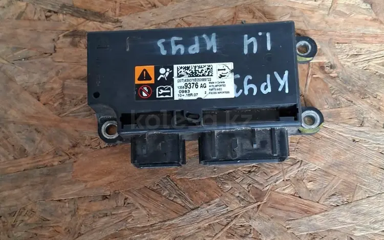 Мозги Блок комфорт Шевроле Круз за 2 777 тг. в Актобе