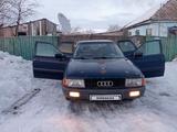 Audi 80 1988 года за 600 000 тг. в Федоровка (Федоровский р-н)