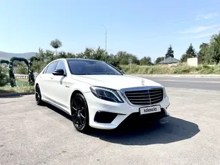 Mercedes-Benz S-Class, 2015