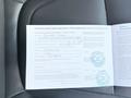 Hyundai Tucson 2023 года за 11 800 000 тг. в Костанай – фото 45