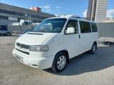 Volkswagen Caravelle 1997 годаүшін5 500 000 тг. в Петропавловск