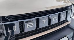Jetour T2 2024 годаүшін13 000 000 тг. в Астана – фото 3