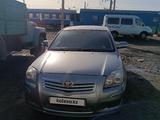 Toyota Avensis 2008 года за 4 800 000 тг. в Караганда – фото 3