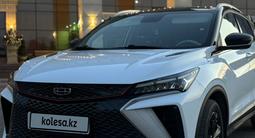 Geely Coolray 2023 года за 7 800 000 тг. в Караганда – фото 2