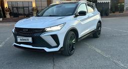 Geely Coolray 2023 годаfor7 900 000 тг. в Караганда – фото 2