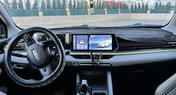 Geely Coolray 2023 годаfor7 900 000 тг. в Караганда – фото 5