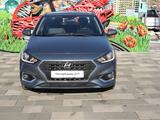 Hyundai Accent 2017 годаүшін7 050 000 тг. в Алматы – фото 2