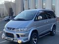 Mitsubishi Delica 2005 годаүшін8 000 000 тг. в Алматы – фото 3