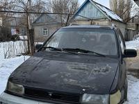 Mitsubishi Space Wagon 1993 годаfor1 700 000 тг. в Тараз