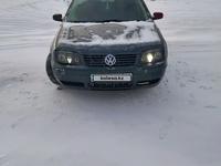 Volkswagen Jetta 2003 года за 1 780 000 тг. в Актау